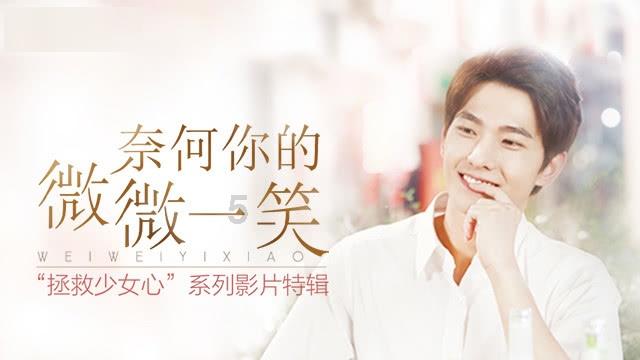 合金装备5