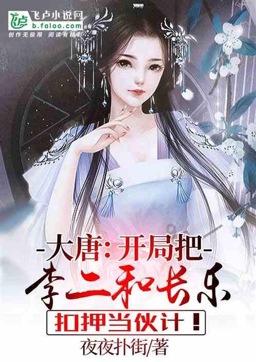 家里两个孩子叛逆不听话,父亲拿出衣架让孩子抽自己