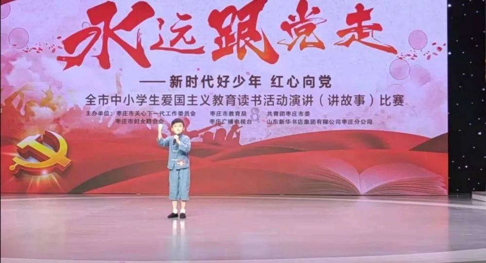 恐怖黎明