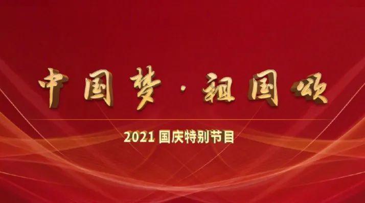 潮评丨向“黑医生”泄露举报材料，伤害的何止是22名孩子