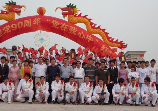 年轻人接好运,一种很新的自我心理疗愈
